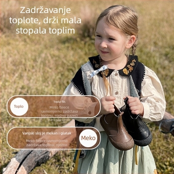Topstar Dječje Chelsea čizme - flis podstava, debele i tople, visok vrh, gornji dio od sintetičke kože, TPR potplat