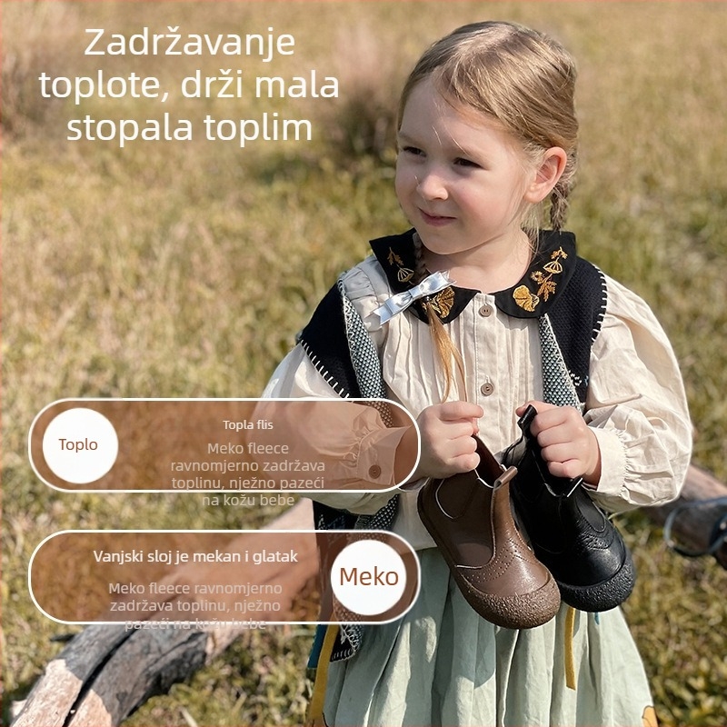 Topstar Dječje Chelsea čizme - flis podstava, debele i tople, visok vrh, gornji dio od sintetičke kože, TPR potplat