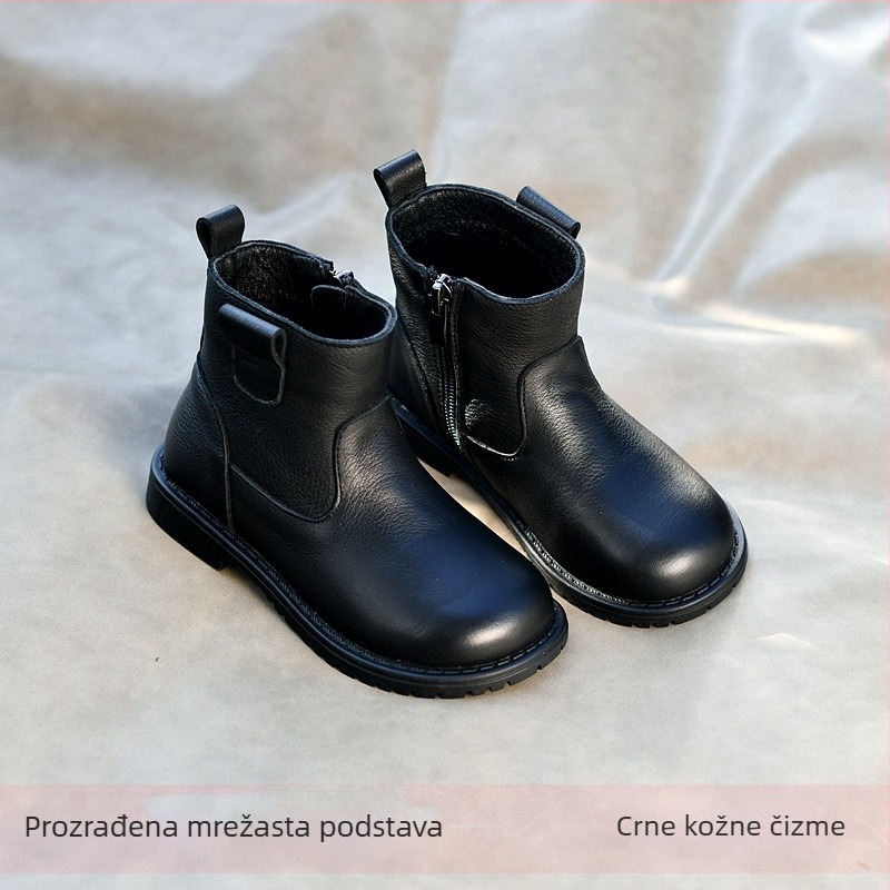 Dječje Martin čizme od prave kože, niski kroj, gumeni potplat, bočni zatvarač, jesen-zima 2025