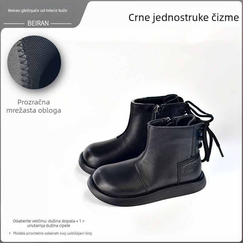 Dječje Martin čizme od prave kože, stil princeza, fleece podstavljene, gumasta gaz, srednja duljina cijevi
