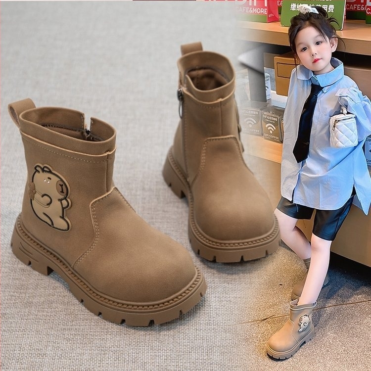 Dječje Martin čizme, gornji dio od umjetne kože, gumeni đon, srednja visina čizme, bočni zip