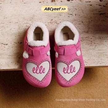 Dječje zimske čizme za uzrast 1–3 godine, gornji dio od kože, EVA potplat