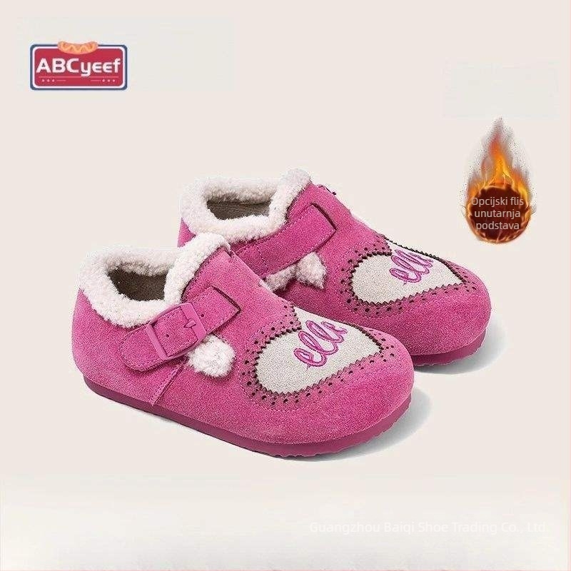 Dječje zimske čizme za uzrast 1–3 godine, gornji dio od kože, EVA potplat