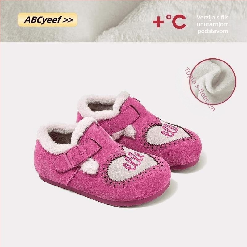 Dječje zimske čizme za uzrast 1–3 godine, gornji dio od kože, EVA potplat