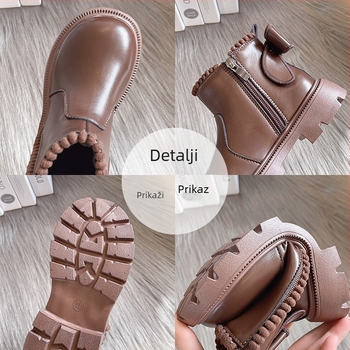 Dječje martinske čizme s fleksi podstavom, umjetna koža, gumeni potplat, stražnji zatvarač, mašna