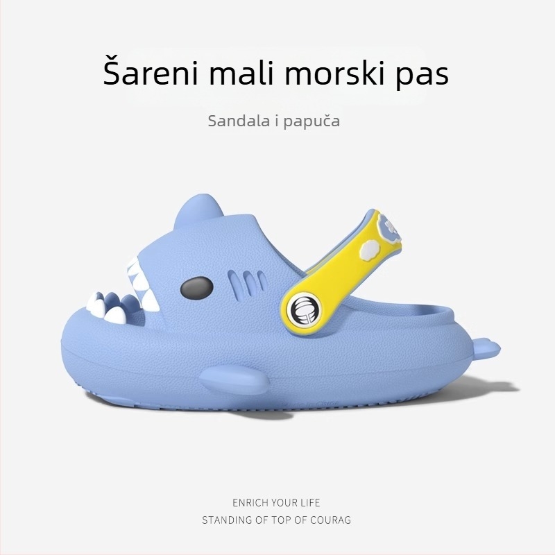 Antibakterijske dječje sandale s motivom ajkule, ljeto, EVA potplat