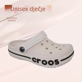 Dječje EVA papuče za plažu, protuklizne, zatvoren prst, unisex