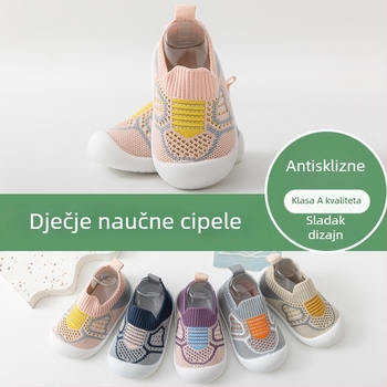 Cipele za djecu, unisex, ljeto, gornji dio od poliestera, protuklizna potplata, crtani stil