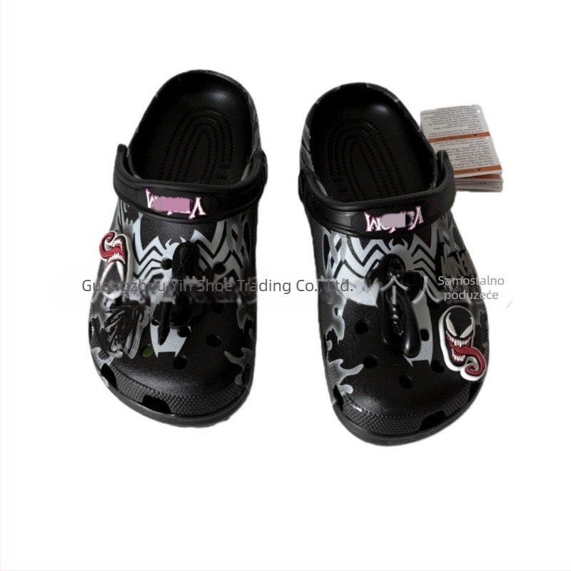 Crocs‑stil perforirane dječje papuče, EVA gornji dio, unisex, bez podstava, uzrast 4–16 godina