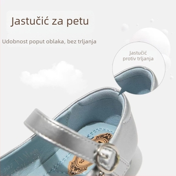 Cipele s kristalima za djevojčice, Elsa stil, bijele, sintetička koža, 6–12 godina, proljeće-jesen 2026
