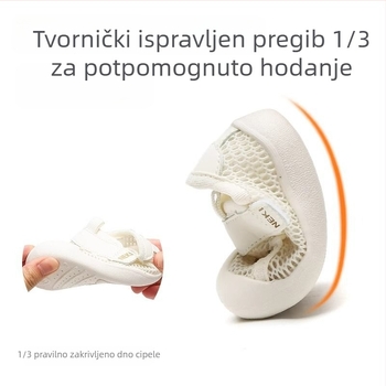 Unisex dječje sandale s mekanom potplatom, mrežaste, za uzrast 1–2 godine