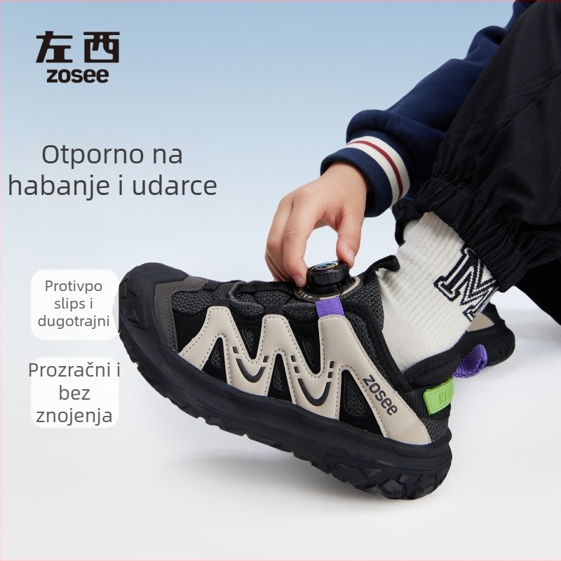 Dječje tenisice za trčanje – prozračni mrežasti gornji dio, lagane, ublažavanje udarca, gumena potplat – za uzrast 4–16 godina