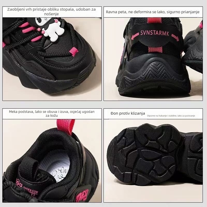 Kuromi cipele za djevojčice otporne na prljavštinu, jesen 2025, crne, dišuće dječje sportske tenisice s mekanom potplatom, stil Dad Shoes