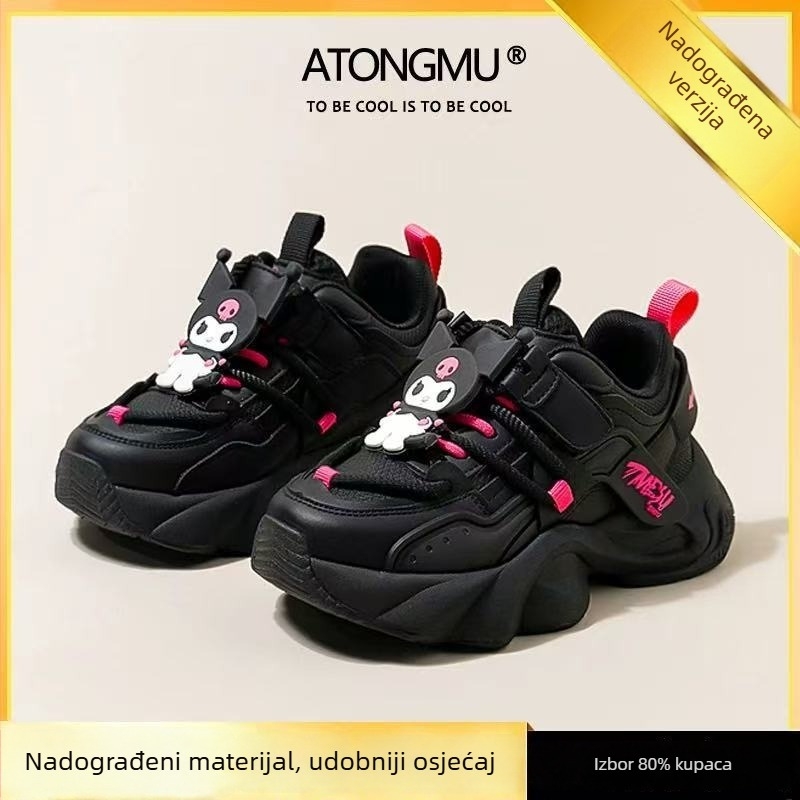 Kuromi cipele za djevojčice otporne na prljavštinu, jesen 2025, crne, dišuće dječje sportske tenisice s mekanom potplatom, stil Dad Shoes
