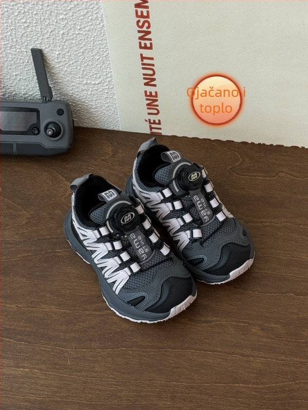 Unisex tenisice za trčanje s gornjim dijelom od mikrovlaknaste kože, Velcro zatvarač, potplat od gume i EVA, prozračne, lake, protuklizne