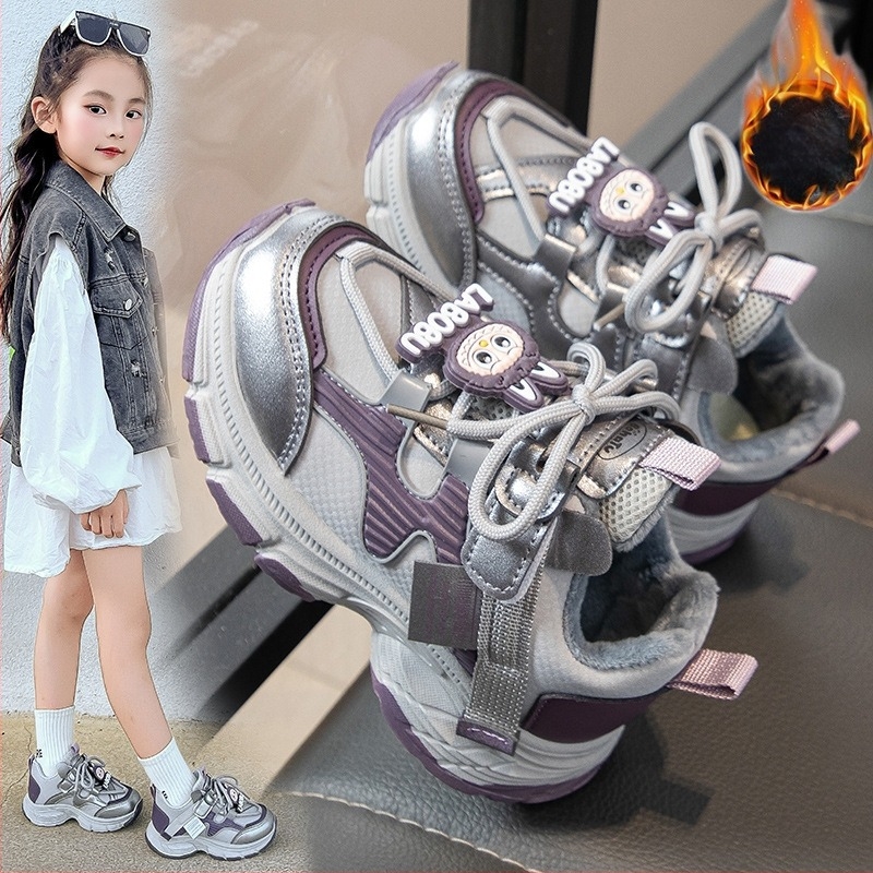 Unisex dječje tenisice s flecom unutarnjom i mekanim potplatom, cartoon stil dad sneakers za trčanje