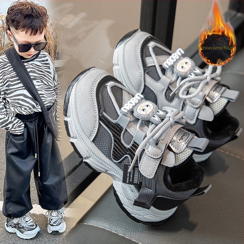Unisex dječje tenisice s flecom unutarnjom i mekanim potplatom, cartoon stil dad sneakers za trčanje