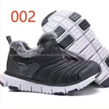 Dječje slip-on tenisice s fleec unutrašnjosti, unisex, prozračne, gumeni potplat