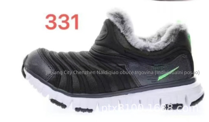 Dječje slip-on tenisice s fleec unutrašnjosti, unisex, prozračne, gumeni potplat
