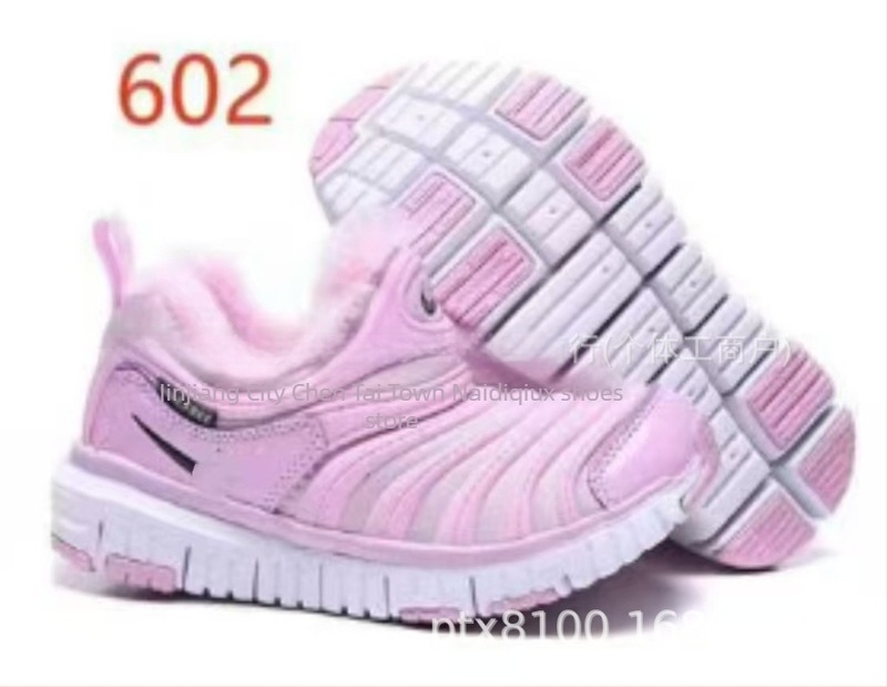 Dječje slip-on tenisice s fleec unutrašnjosti, unisex, prozračne, gumeni potplat