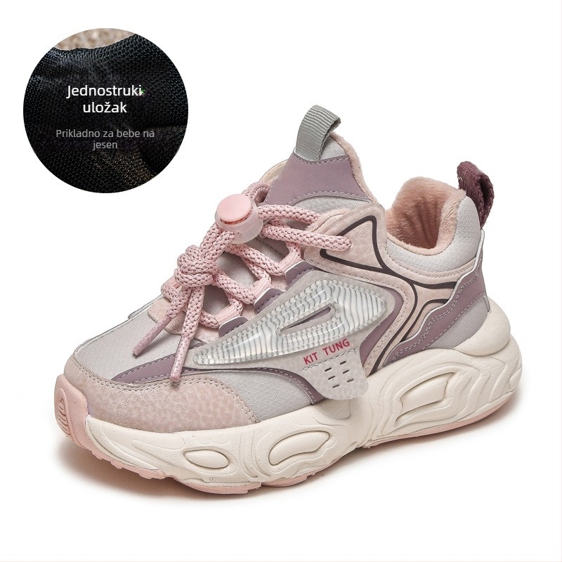 Dječje tenisice u stilu dad shoes s fleece podstavom, sportske tenisice s cartoon motivom za zimu, proljeće i jesen, unisex