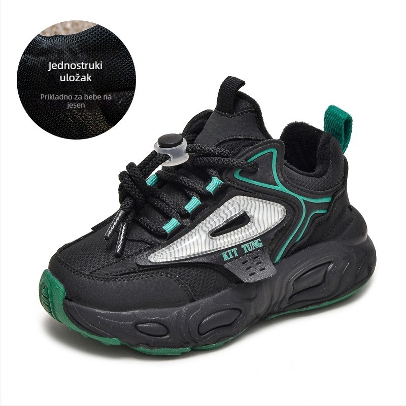 Dječje tenisice u stilu dad shoes s fleece podstavom, sportske tenisice s cartoon motivom za zimu, proljeće i jesen, unisex