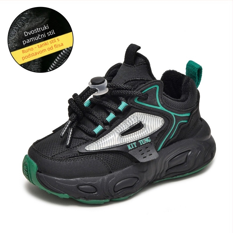 Dječje tenisice u stilu dad shoes s fleece podstavom, sportske tenisice s cartoon motivom za zimu, proljeće i jesen, unisex