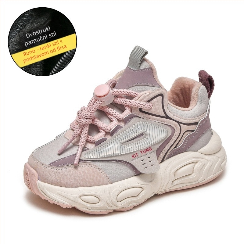 Dječje tenisice u stilu dad shoes s fleece podstavom, sportske tenisice s cartoon motivom za zimu, proljeće i jesen, unisex