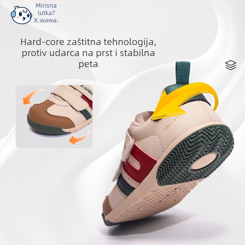 Snow Doll tenisice za trening za djecu – protuklizne, prozračne, otporne, unisex – s prugastim uzorkom, gumom potplatom (Gornji materijal: Super Fiber; Zatvaranje: Velcro; Sezona: jesen–zima)