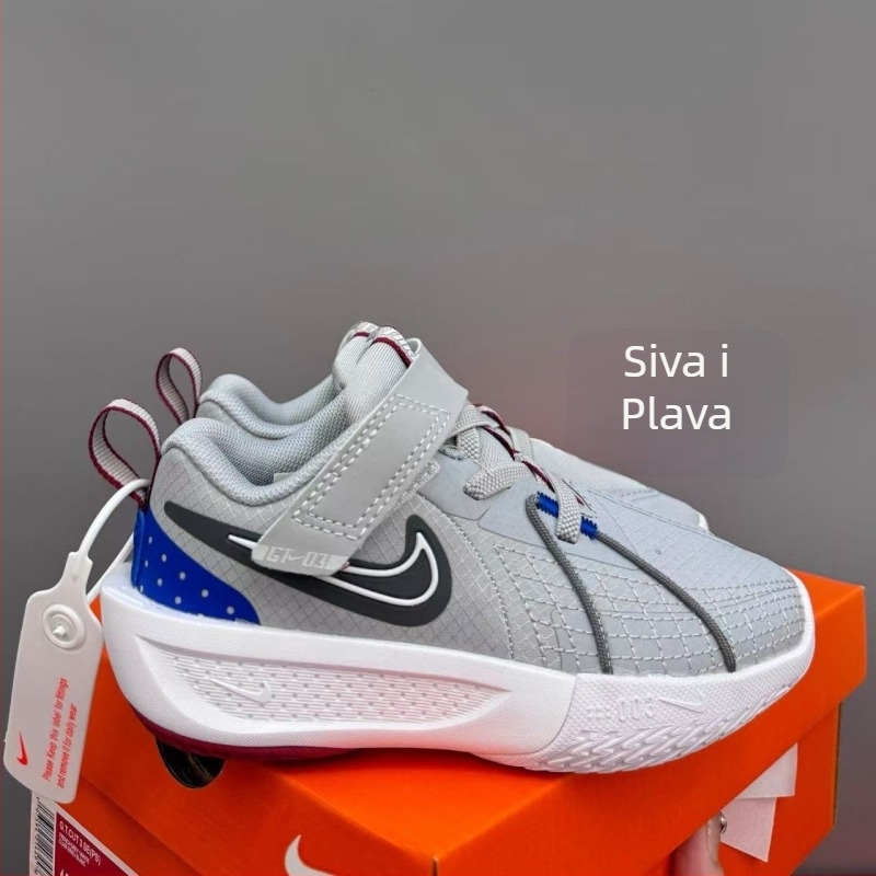 Dječje košarkaške tenisice GTcut3, niski profil, Velcro kopča, prozračni gornji dio od mreže, protuklizna gumena tabanica