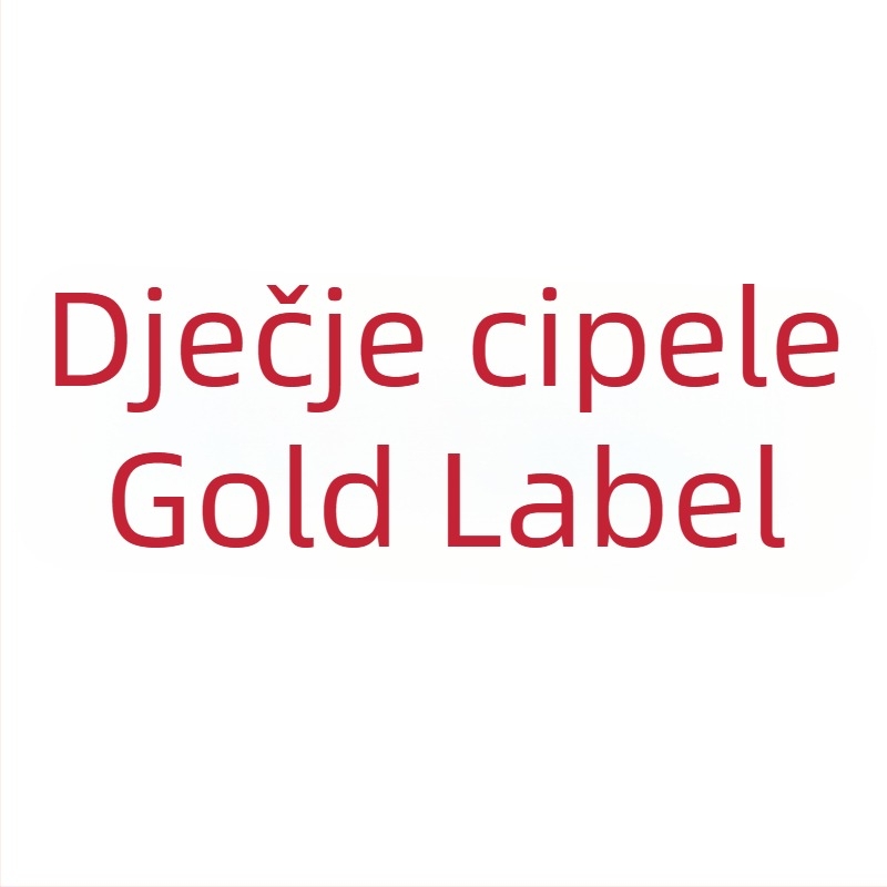 Klasične dječje cipele Gold Label: Slip-On s školjkastim vrhom i mekanom potplatom, unisex, s motivom tri lista