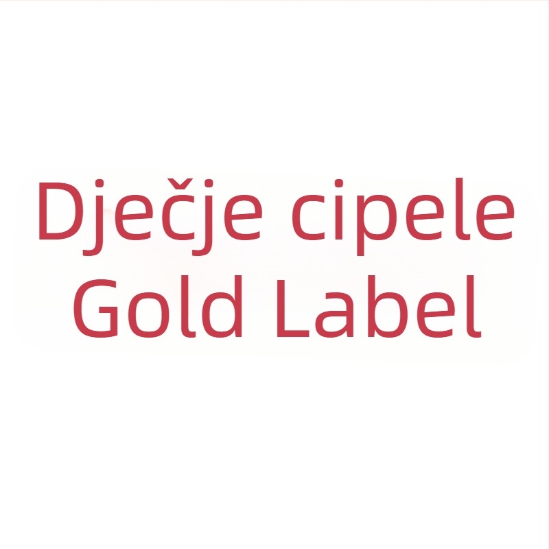 Klasične dječje cipele Gold Label: Slip-On s školjkastim vrhom i mekanom potplatom, unisex, s motivom tri lista