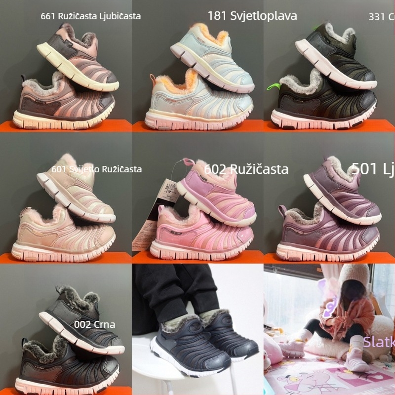 Caterpillar dječje tenisice s flis podstavom, zimske tople tenisice za dječake i djevojčice, slip-on tenisice
