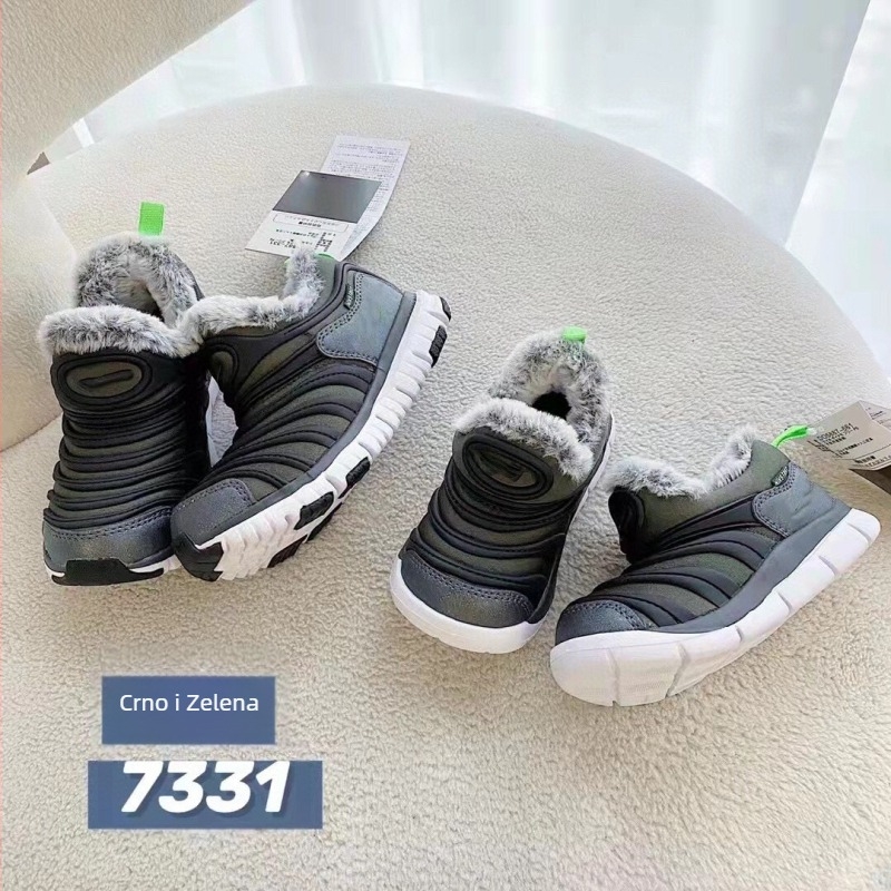 Caterpillar dječje tenisice s flis podstavom, zimske tople tenisice za dječake i djevojčice, slip-on tenisice