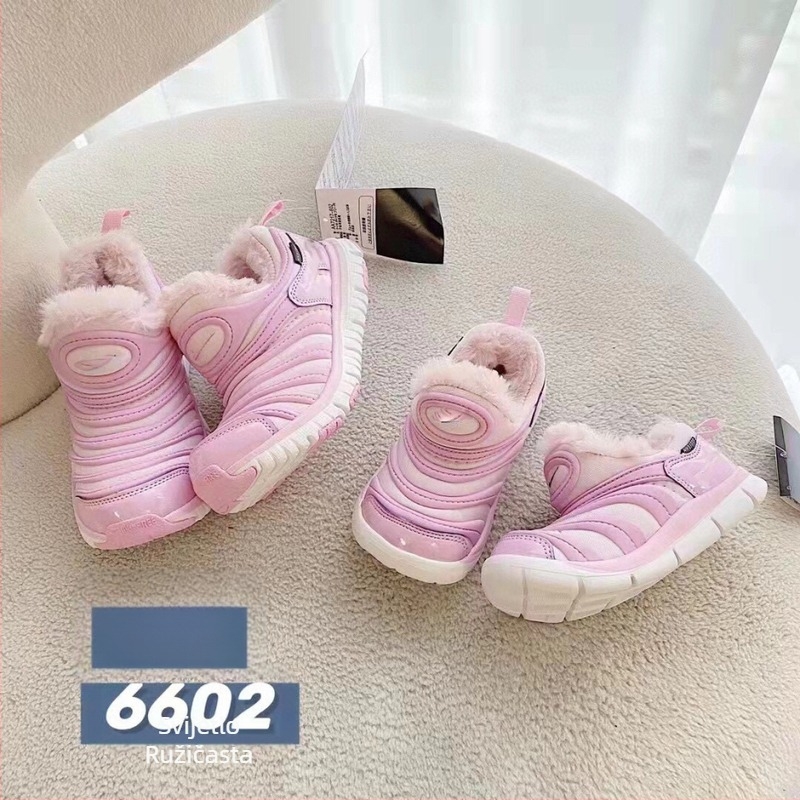 Caterpillar dječje tenisice s flis podstavom, zimske tople tenisice za dječake i djevojčice, slip-on tenisice