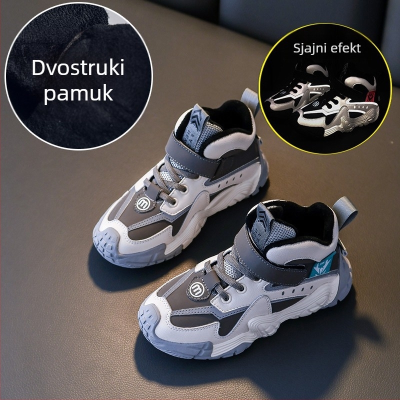 Dječje sportske tenisice za dječake, jesen-zima 2026, s flis podstavom, vodootporne, mekana potplata, zatvaranje Velcro