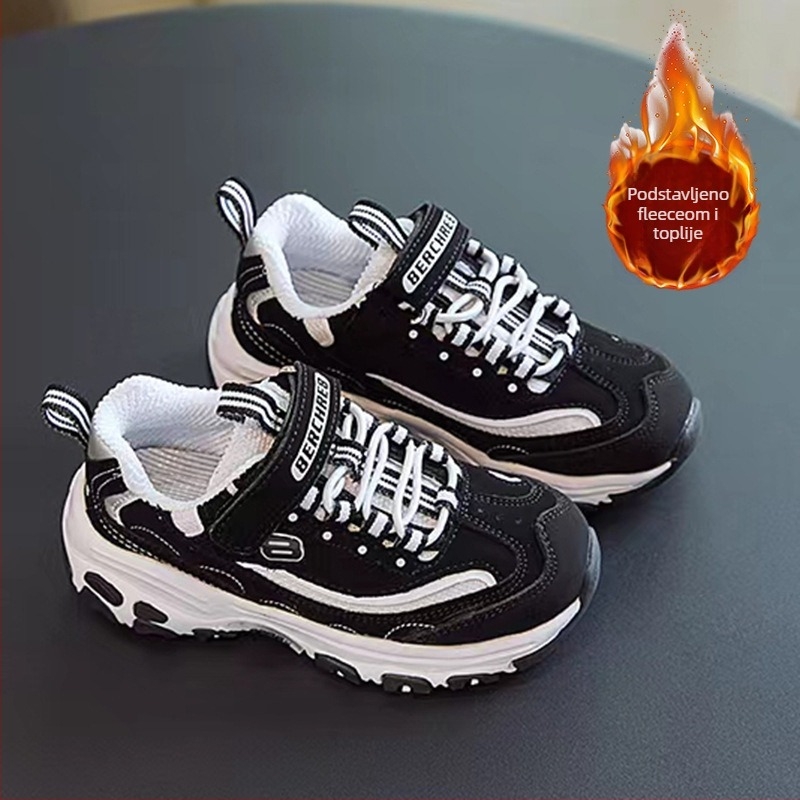 Dječje tenisice u stilu daddy shoes – gornji dio koža + mrežica, EVA potplat s protukliznim uzorkom, prednje vezivanje, prozračne, proljeće-jesen, dob 4-16