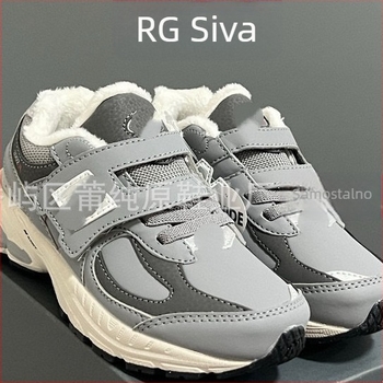 Dječje tenisice za trčanje s flis podstavom; Velcro kopčanje; gornji dio: velur + sintetička koža + tkanina; potplat: guma + EVA + PU; lagane, otporne na klizanje i habanje.