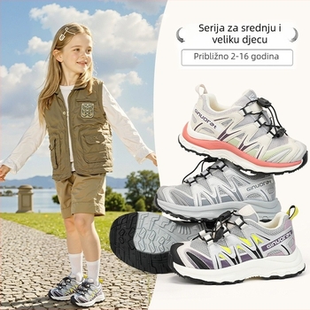 Dječje prozračne tenisice u stilu Dad Shoes, lagane za trčanje, unisex, proljeće 2026