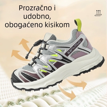 Dječje prozračne tenisice u stilu Dad Shoes, lagane za trčanje, unisex, proljeće 2026
