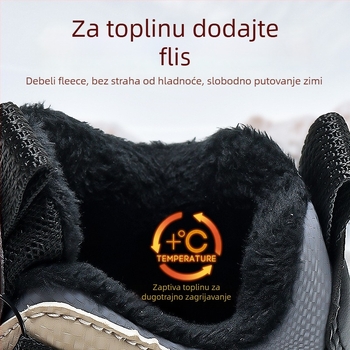 Dječje tenisice s kopčama, podstava fleece, vodootporne i protivklizne, gornji dio od sintetičke kože, EVA potplat, za uzrast 4–16 godina, pogodne za zimu, proljeće i jesen