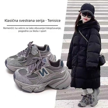Unisex tenisice u stilu dad shoes - gornji dio od umjetne kože, Velcro zatvarač, protuklizna i otporna potplat, prugasti uzorak