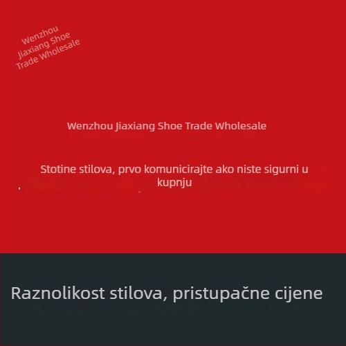 Sportske tenisice casual s mrežastim gornjim dijelom, vezanje, niski kroj, visina pete 3–5 cm, potplat od EVA i gume.