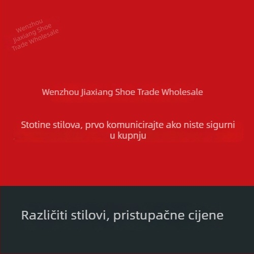 Unisex tenisice za trčanje s mrežastim gornjim dijelom, povećanom visinom potplata, prozračne, protiv klizanja, lagane – guma i EVA potplat