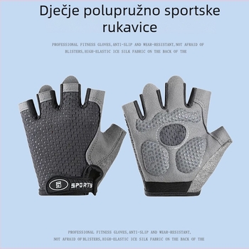 Dječje sportske rukavice s poluprstima, prozračne za biciklizam, rolanje i vodoravnu šipku, protuklizne, tanke, protiv žuljeva