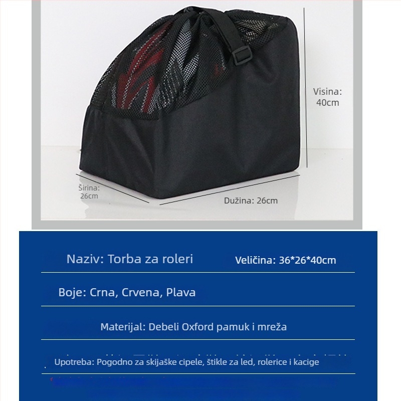 Kaixiu Torba za skijaške cipele i rolanje — prozračna torba za pohranu i organizator za djecu