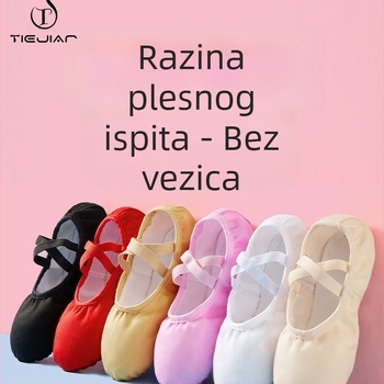 Dječje plesne cipele – Iron Arrow, gornji dio od platna, potplat od teleće kože, bez vezica, balet i moderni ples