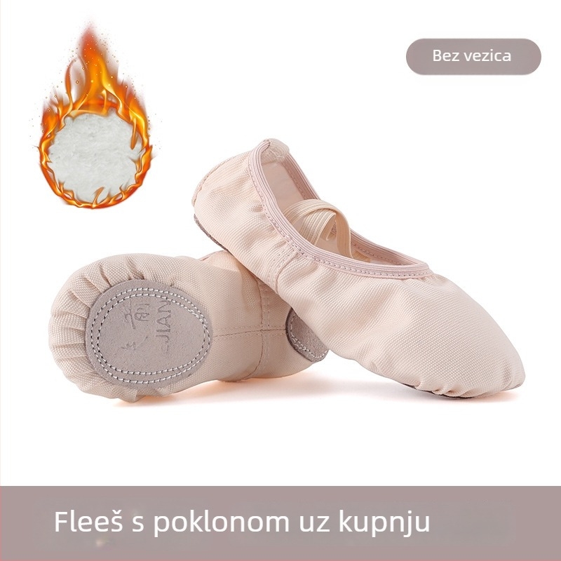Dječje plesne cipele, platnena gornja, kožna potplata, debeli dizajn, za balet, moderni i latino ples