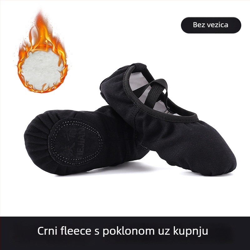 Dječje plesne cipele, platnena gornja, kožna potplata, debeli dizajn, za balet, moderni i latino ples