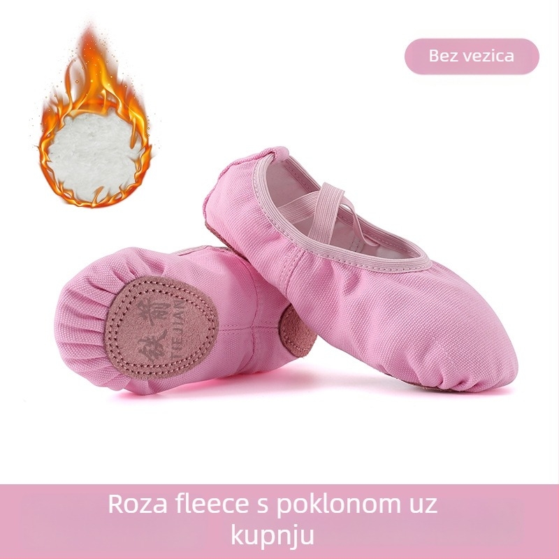 Dječje plesne cipele, platnena gornja, kožna potplata, debeli dizajn, za balet, moderni i latino ples